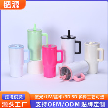 跨境20oz可折叠保冷冰霸吸管杯304不锈钢车载便携手柄直饮保温杯