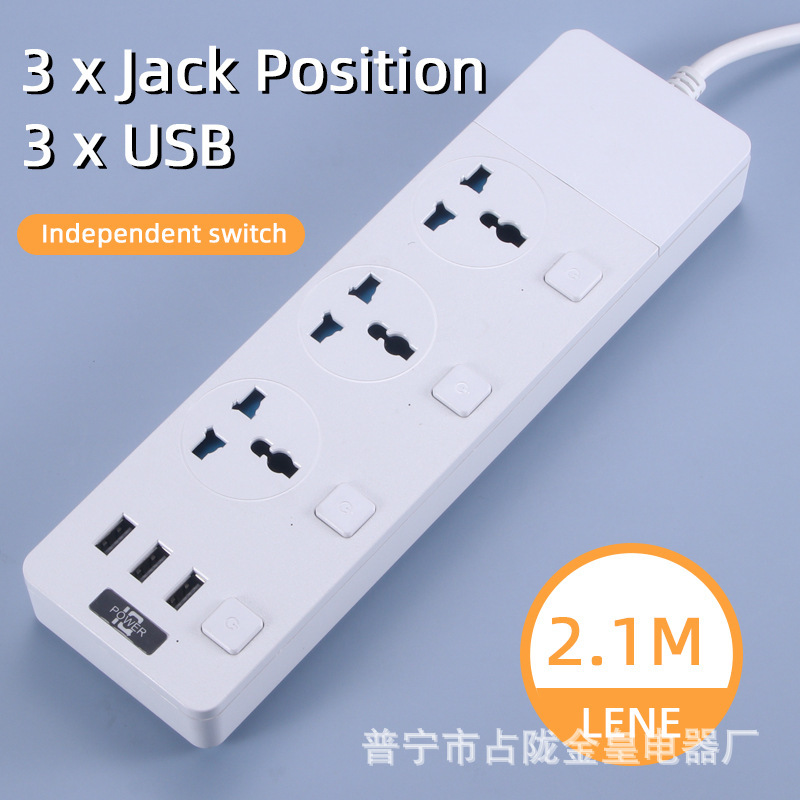 POWER en línea de salida en blanco y negro 3USB 4USB enchufe de carga enchufe enchufe