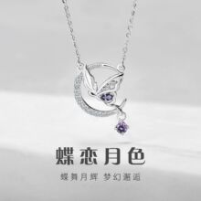 ԭ���¿������ɫ��ins�LС���OӋ925�y�i���С�����Ʒ�߼���