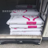 ПК LG Chem 1201-10 для литья под давлением, высокопрозрачные износостойкие ПК, пищевые конструкционные пластмассы
