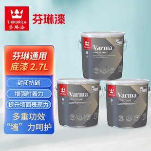 �����������h�������ɫ2.7���M�����z���҃ȿ��|����