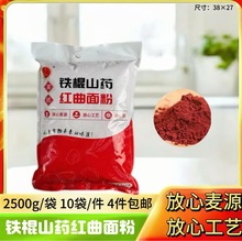 5�����5��t����۸�����ۼ���С������ӷ��z�^�����l���N�YƷ