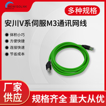 ����Vϵ�ŷ�M3ͨӍ�W��JZSP-CM3RR01-00P2-E JZSP-CM3RR01-00P5-E