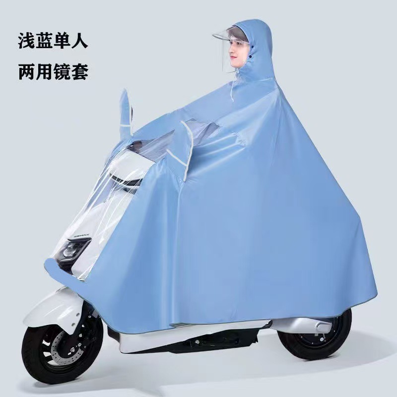 顔保護バッテリー電動オートバイのレインコートを大きくして、全身の豪雨防止特大シングル自転車専用レインコートを厚くします。|undefined