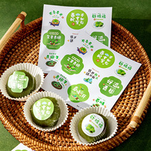 ���F���b���b���ɐ��N���決Ұ����Ʒ����N��ͨ�����z�˺���