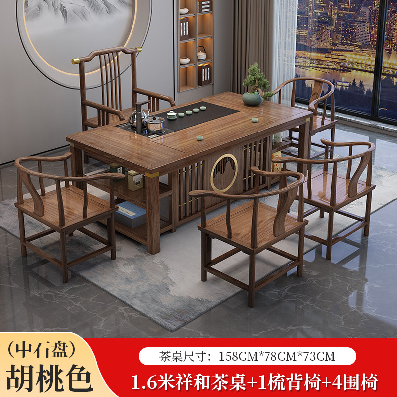 Tabla de té de balcón pequeña combinación de silla nueva mesa de té de oficina de madera maciza china una mesa y cinco sillas mesa de té de kung fu doméstica