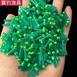 双芯漂座散装渔具配件高透绿硅胶加厚钓鱼漂座黑坑浮漂座钓鱼用品