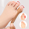 Large toe flip orthodontic sticker, thumb tendon sheath pain joint fixing hand finger sticker big feet bone anti -grinding sticker branch
