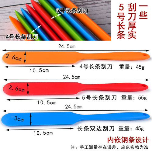 All-in-One Handle Double-Sided Silicone Scraper, Avocado Sauce Mixer Spatula, Cake Baking Scraper