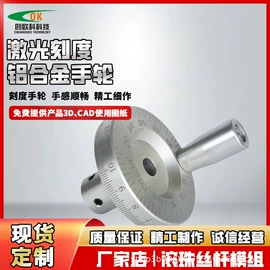 工作台;导轨;其他传动件