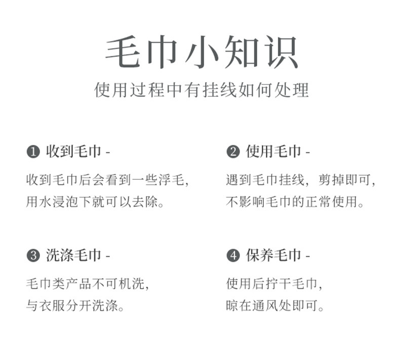 六层纱布抱被_18.jpg