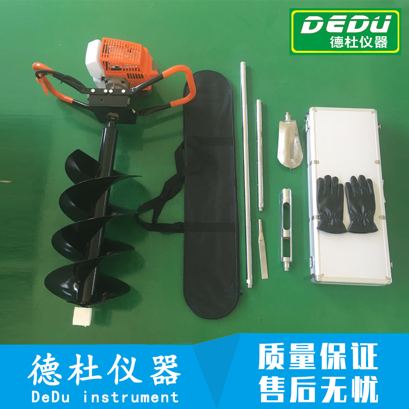 供应ET0404汽油动力土壤采样器 便携式采样器