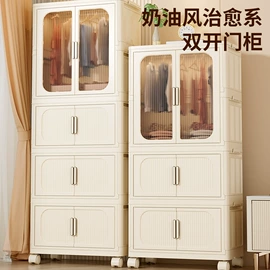 收纳柜;收纳箱;收纳盒