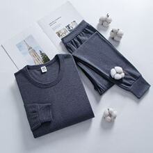 男士纯棉秋衣秋裤套装薄款防寒圆领保暖内衣打底内穿棉毛衫冬季