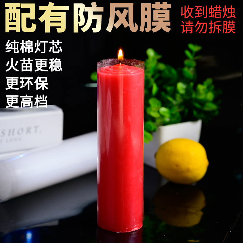 60 hours extra thick red and white household thick candles power outage lighting wedding smokeless candles church salary worship candles