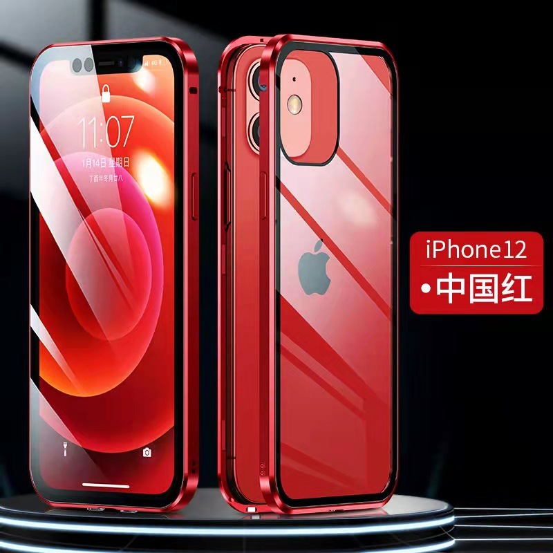 适用iPhone16promax手机壳苹果16e双面磁吸万磁王金属边框保护套|undefined