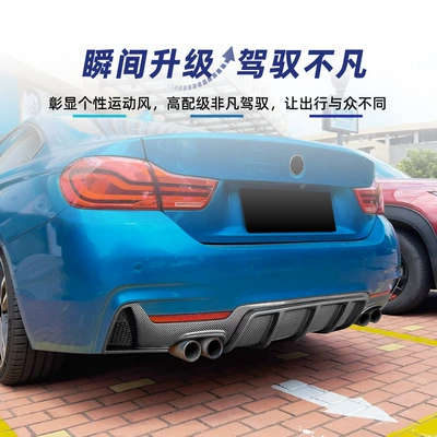 Suitable for Bmw 4 Spoiler