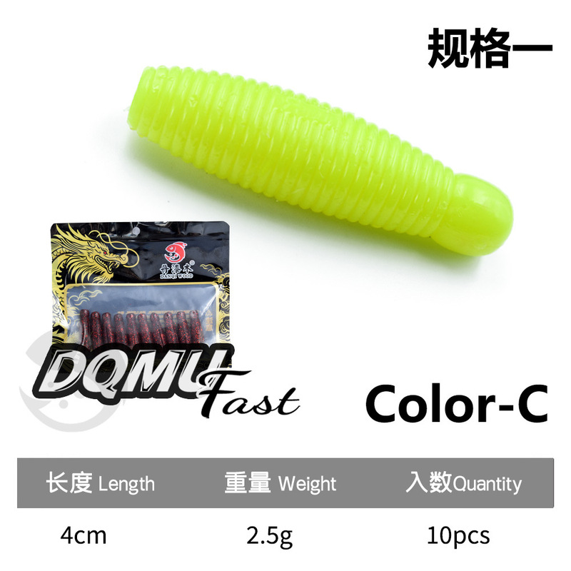 沉水土豆高比重加盐加腥黑坑鲈鱼鳜鱼黑鱼太阳鱼专用路亚饵软饵|undefined