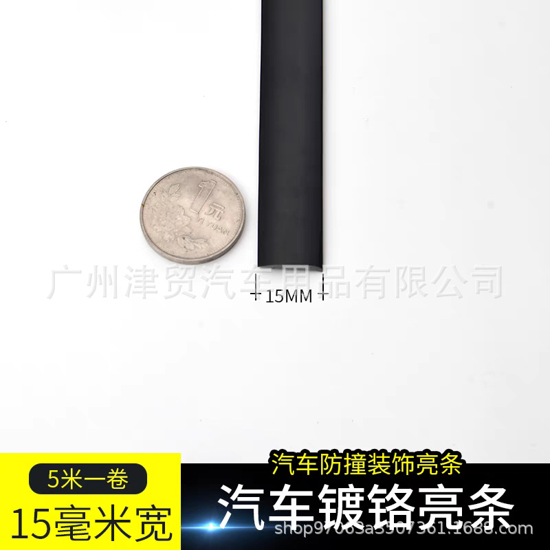 tb_image_share_1721109913865.j