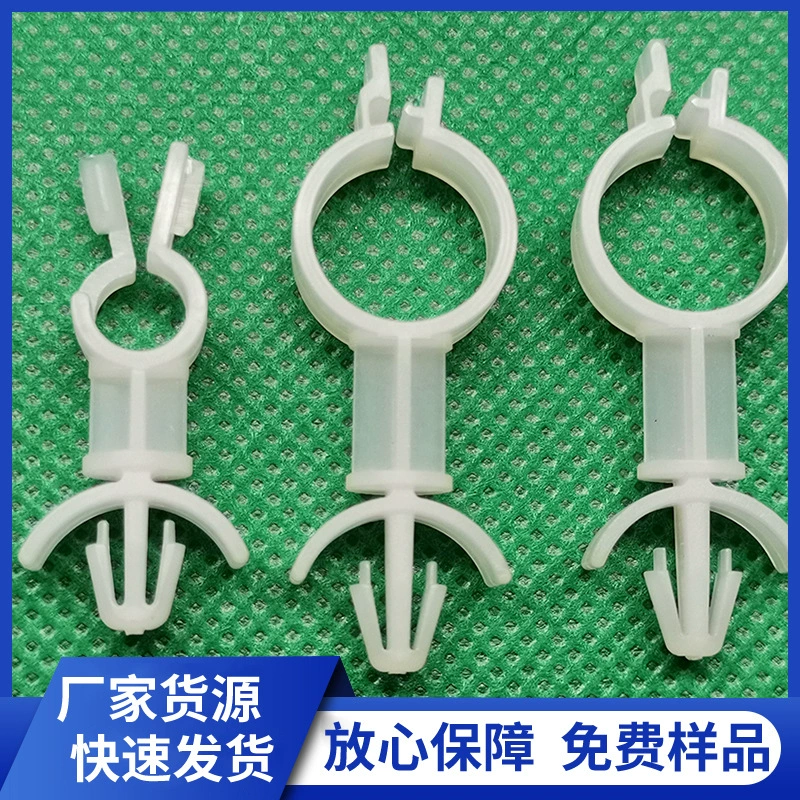 Поставка GSHK-J1 серия Jack типа жгута проводов Пряжка жгута проводов основание 4,0 отверстия пластиковый зажим для провода нейлон основной цвет