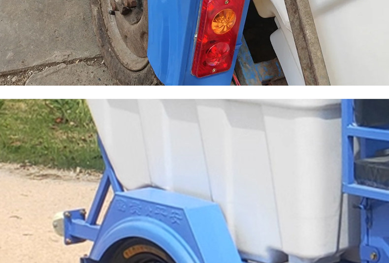 Electric Leisure Sanitation Vehicle Rear Wheel Mudguard, Iron Widened Corrosion-Resistant Mudguard, Tricycle Mudguard Left and Right Accessories