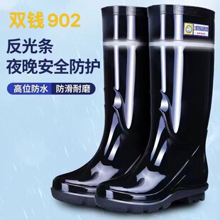 �Ϻ��Ƅڱ������и�Ͳ��Ь ���������|���V��ѥ ��ĥpvc���z����