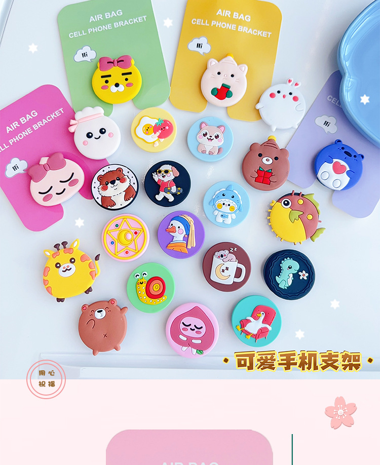 新款手机支架_01.jpg