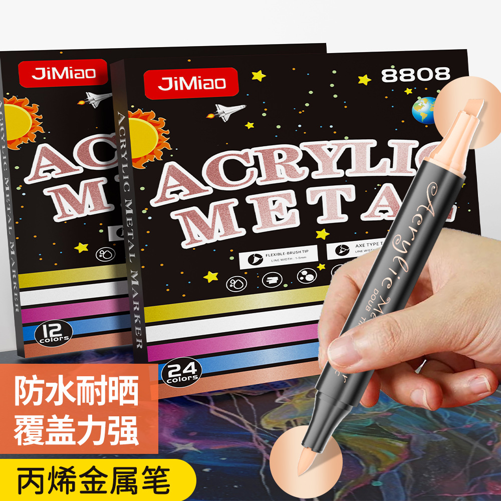 Lápiz de acrílico transfronterizo de doble cabeza de dibujo lápiz de graffiti opaco plegable de color metálico lápiz acrílico especial para estudiantes