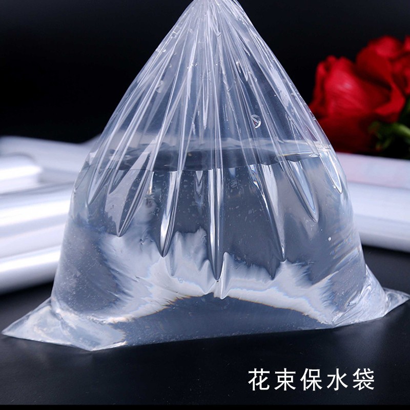 Nueva flor bolsa de retención de agua material impermeable bolsa de plástico Rosa ramo embalaje almacenamiento de agua material floral fresco