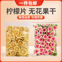 �����]���o�����ə���Ƭ��ˮ���ɵ����bW�t���յ���������