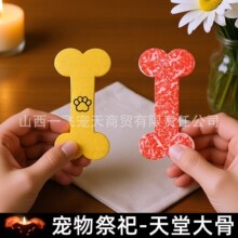 ���������Ʒ����؈���^���������꼈�X��������ȥ����������
