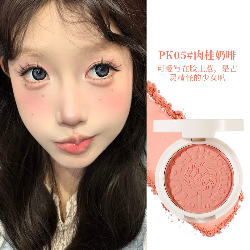Xixi甘沁粉の柔らかい頬紅は膨張して色の元気の少女を縮めます。|undefined