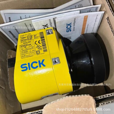 [NANS3-AAAZ30AN1 SICK西克 全新正品安全激光扫描仪现货议价]