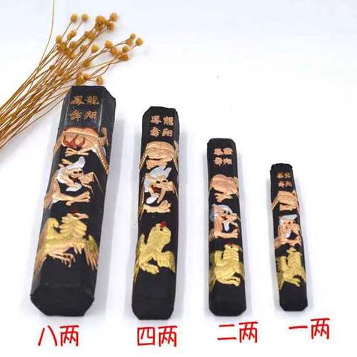Hui ink dragon flying phoenix dance ink stick 1 liang 2 liang 4 liang 8 liang boxed ink stick ink block ink ingot grinding ink four treasures ink ink ingot in the study room
