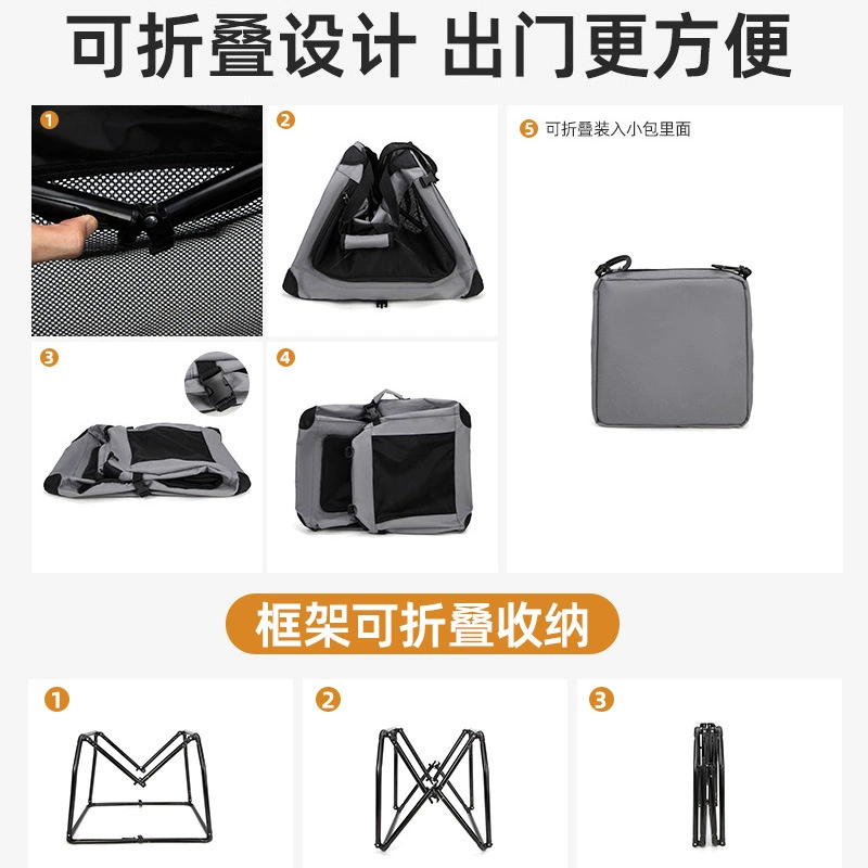 Handheld foldable breathable bag to go out for traveling