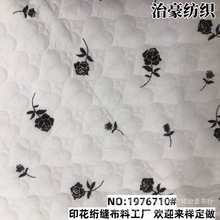 ޷廨ӡɫ笷첼ɰװβ