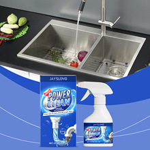 JAYSUING ��ˮ��·�坍�� �N������ˮ�۹�·��ͨ�Ҿ��坍��