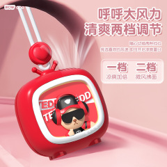 New Portable Bladeless USB Charging Fan with Teddy Bear Collection Authorized Bestselling Gift