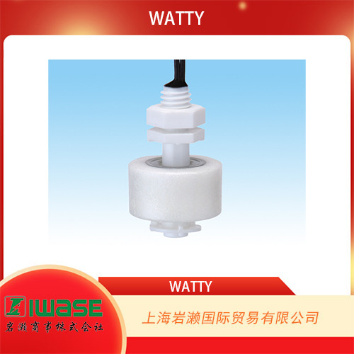 日本WATTY,用于水和化学品的浮球液位开关HL-S1A