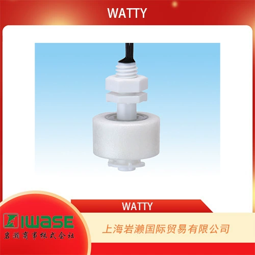 Япония WATTY, HL-S1B переключателя уровня поплавка для воды и химикатов