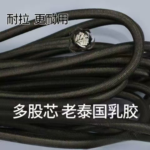 High-elasticity rope roof luggage net, vehicle-mounted fixed net bag, SUV luggage rack binding rope net