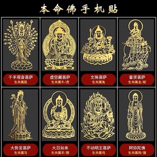 ʮ����Ф�˴����o���֙C�����N����������~�����N�F؛