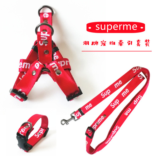 Retractable Sup Brand Pet Leash Dog Harness for Corgi Bulldog Collar Dog Supplies Manufacturer Direct Sales