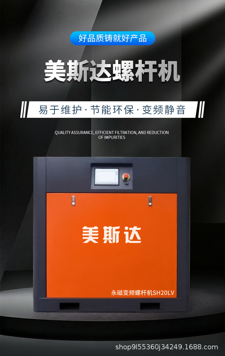 详情_04.jpg