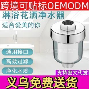 �����^�V�� ϴ���ˮ����ˮ������ˮ���^��ԡǰ�û����^�V���Vо