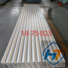 ��򹩑�  YX825 ��䓈A���� ���� ������ ��N�ɫ��ȿ��x