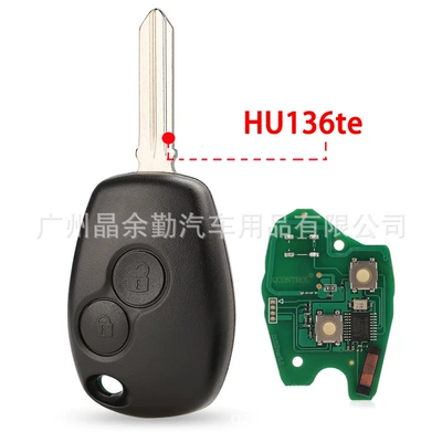 Car Keys Straight Car Remote Control - hu136te