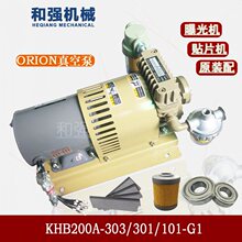 ��������ձ� KHB200A-301/101-G1 ̼Ƭ�Vо�S�о��_�| �S�����