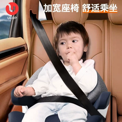 Child Safety Seat Car Booster: Car child safety seat