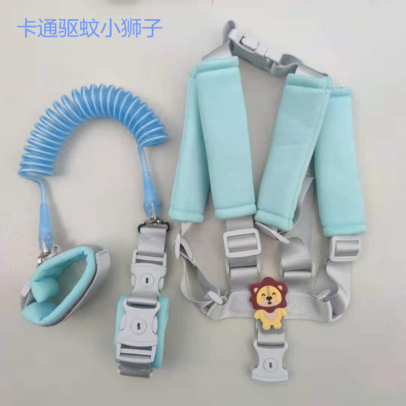 Kids' Fitness Band